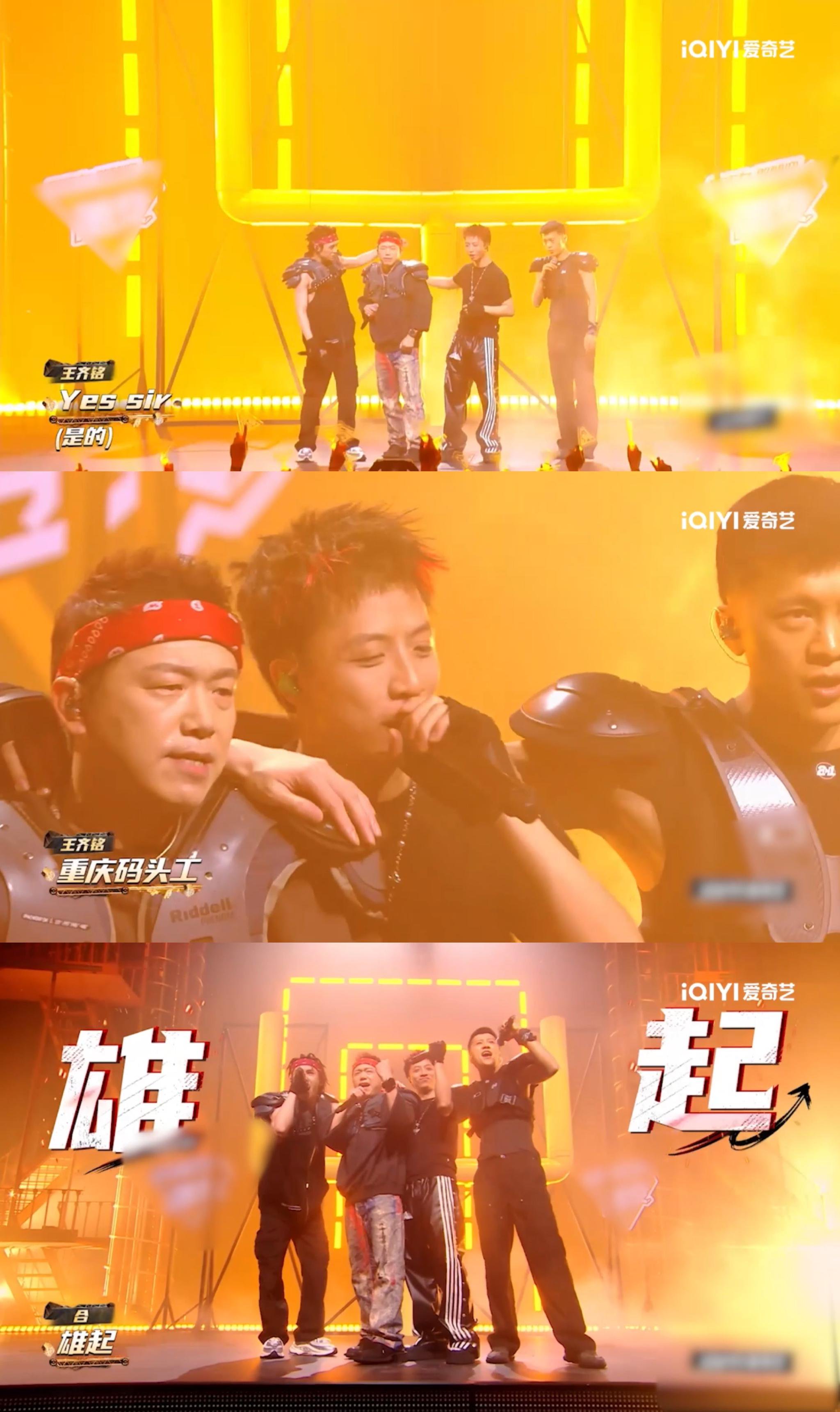 潘斌龙跨界rapper,喜剧人转型说唱,东北风格引关注|潘斌龙|说唱|喜剧人_新浪新闻