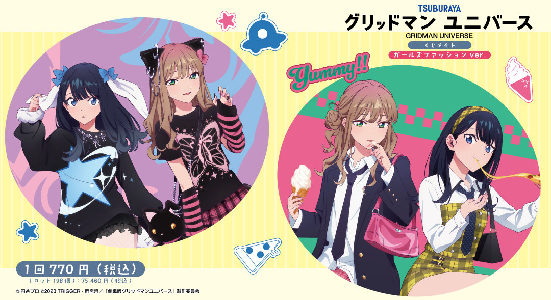 赤峰怎么找到接私活的女生 — 赤峰接私活女生渠道指南