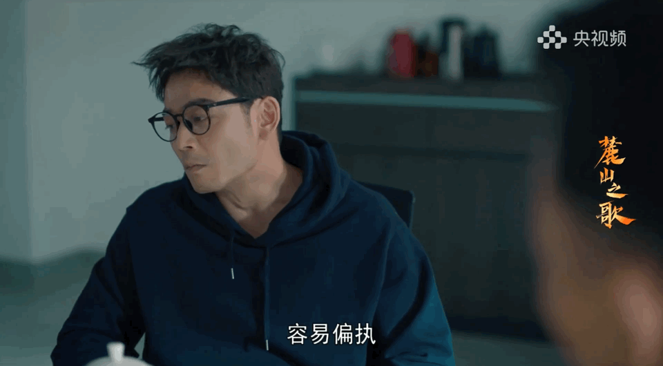 《麓山之歌》:重工题材的“启蒙式”表达与技法探新休闲区蓝鸢梦想 - Www.slyday.coM 《麓山之歌》:重工题材的“启蒙式”表达与技法探新休闲区蓝鸢梦想 - Www.slyday.coM