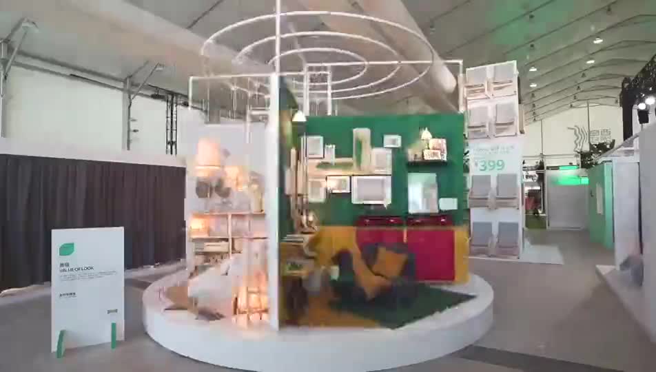 劲悭 超250款商品降价 周末一起逛宜家吧