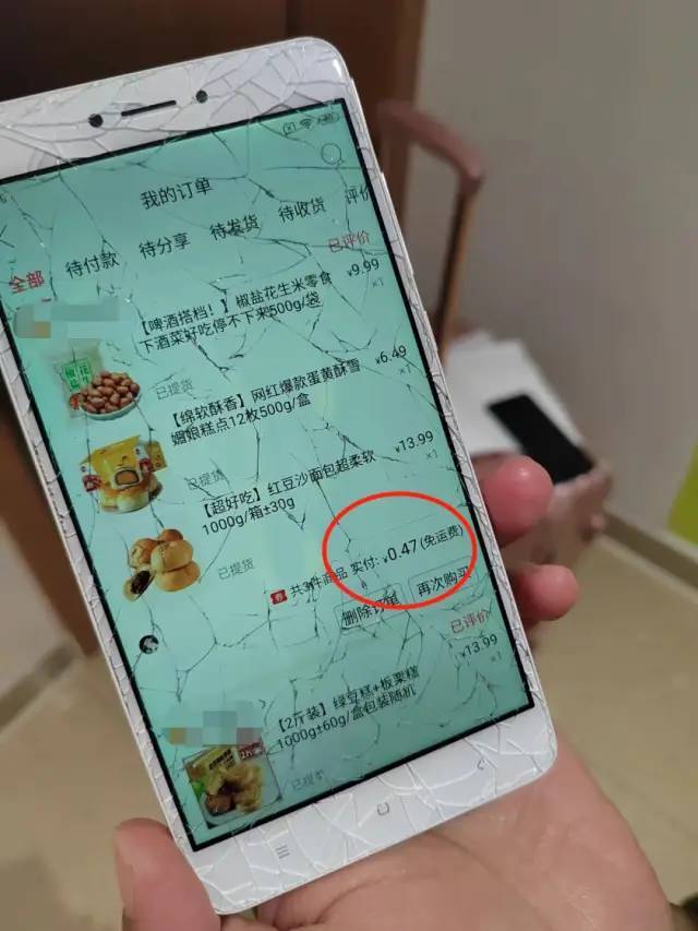 “我躲在上海虹桥的卫生间，不知道去哪”休闲区蓝鸢梦想 - Www.slyday.coM