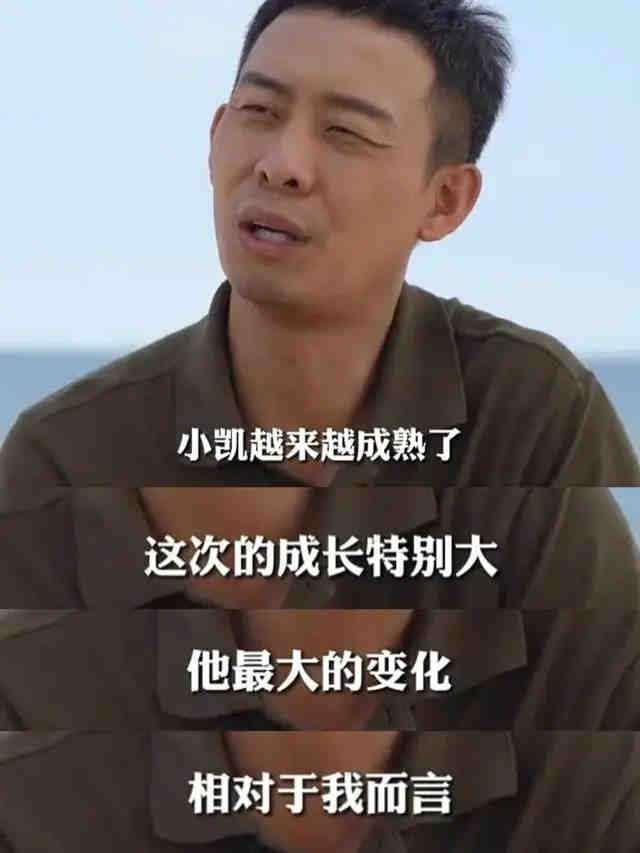 《万里归途》开分9.6，继易烊千玺之后，王俊凯终获电影圈认可？休闲区蓝鸢梦想 - Www.slyday.coM