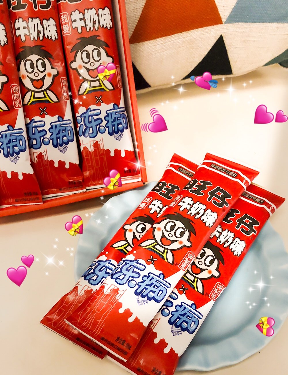 来啦!就那个神仙口味的旺旺冻痴,出了经典旺仔牛奶味的啊啊啊啊