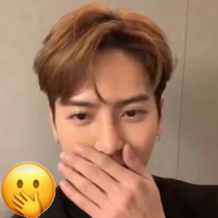 难道王嘉尔做这个表情都是因为心虚吗?__财经头条