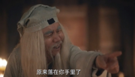 观众提前过年了?《昆仑神宫》超点,《唐朝诡事录》众生堂篇完结休闲区蓝鸢梦想 - Www.slyday.coM 观众提前过年了?《昆仑神宫》超点,《唐朝诡事录》众生堂篇完结休闲区蓝鸢梦想 - Www.slyday.coM