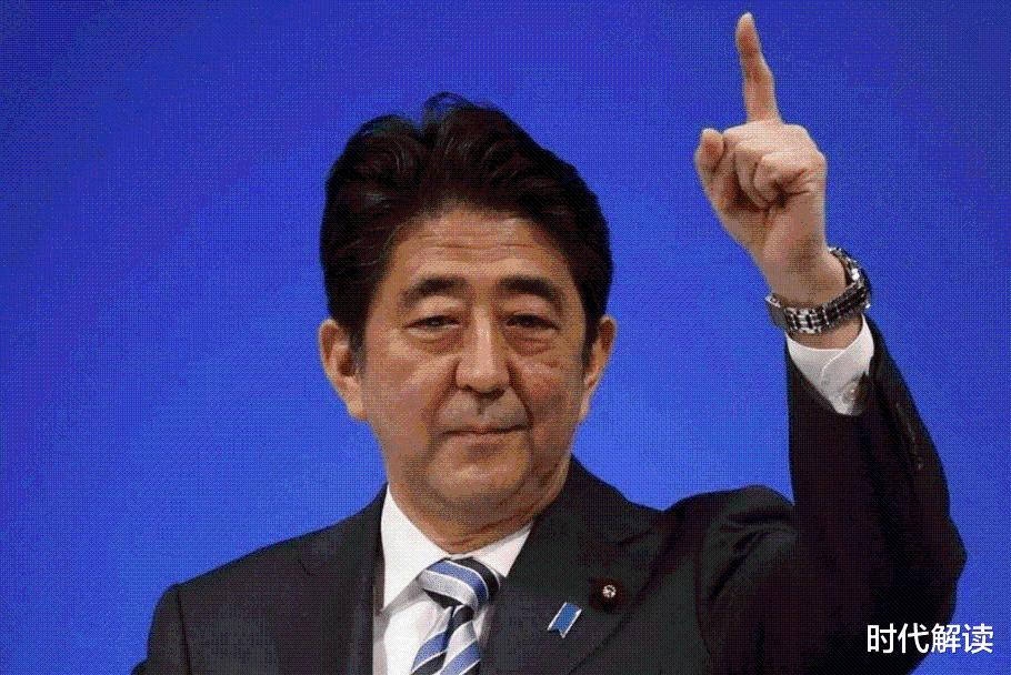 日本政坛陷入“大地震”，终于有人开始收拾安倍，中国好机会来了休闲区蓝鸢梦想 - Www.slyday.coM