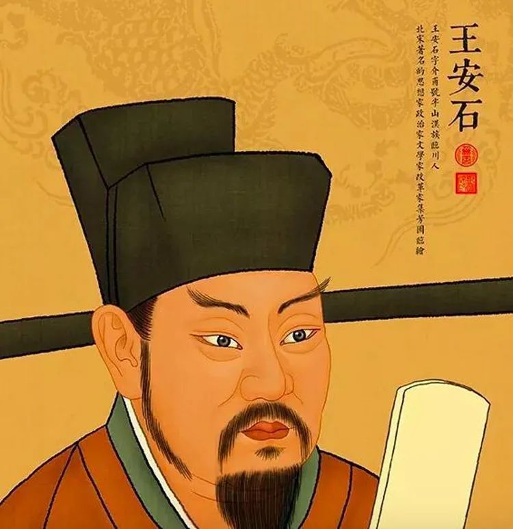 王安石与苏轼课本中每人一首哲理诗谁才是宋朝第一才子