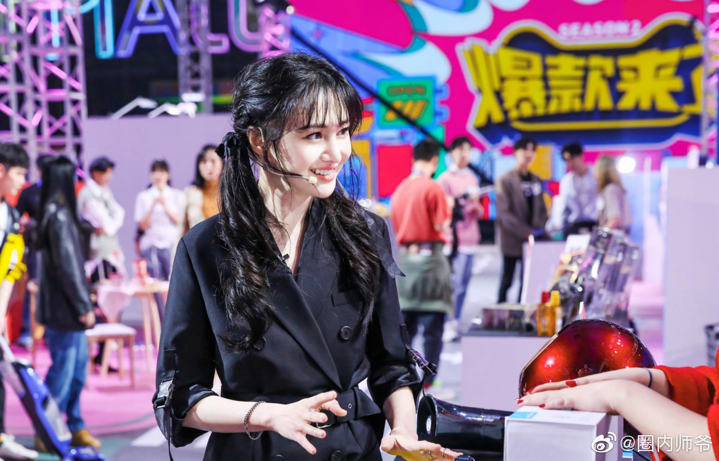 真的爽妹 @郑爽sz 太厉害了 而且被送东西的时候还拒绝,真的很赞了!