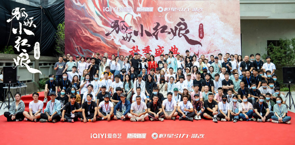 《狐妖小红娘》阵容官宣,杨幂龚俊造型引关注,配角全员帅哥美女休闲区蓝鸢梦想 - Www.slyday.coM 《狐妖小红娘》阵容官宣,杨幂龚俊造型引关注,配角全员帅哥美女休闲区蓝鸢梦想 - Www.slyday.coM