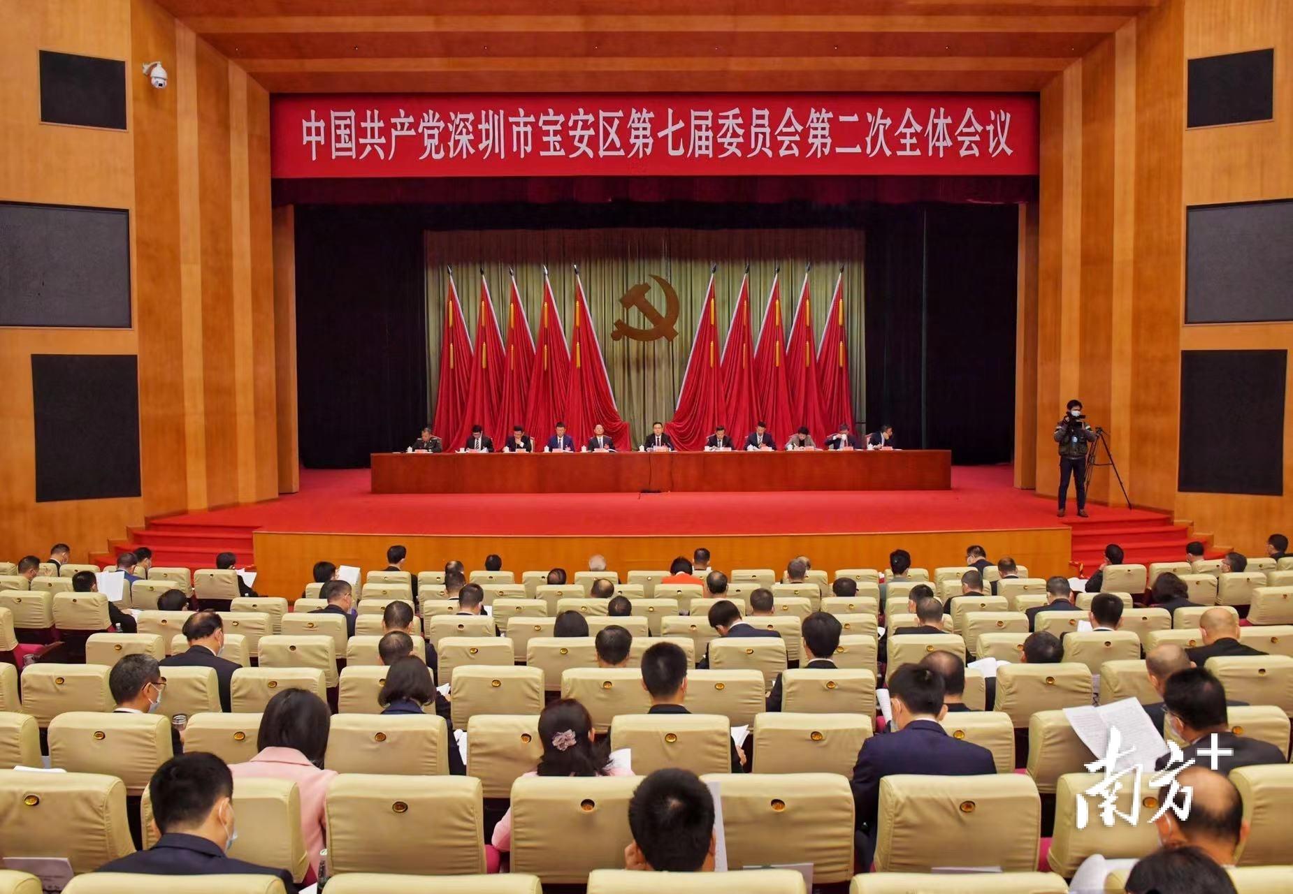 湾区gdp_天河破6千亿,增城增速第一!2021年广州11区GDP出炉!