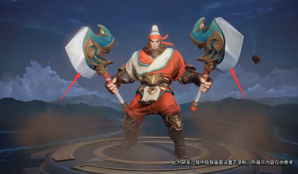 王者荣耀程咬金喜获s23赛季皮肤特效比888的陆战队好看