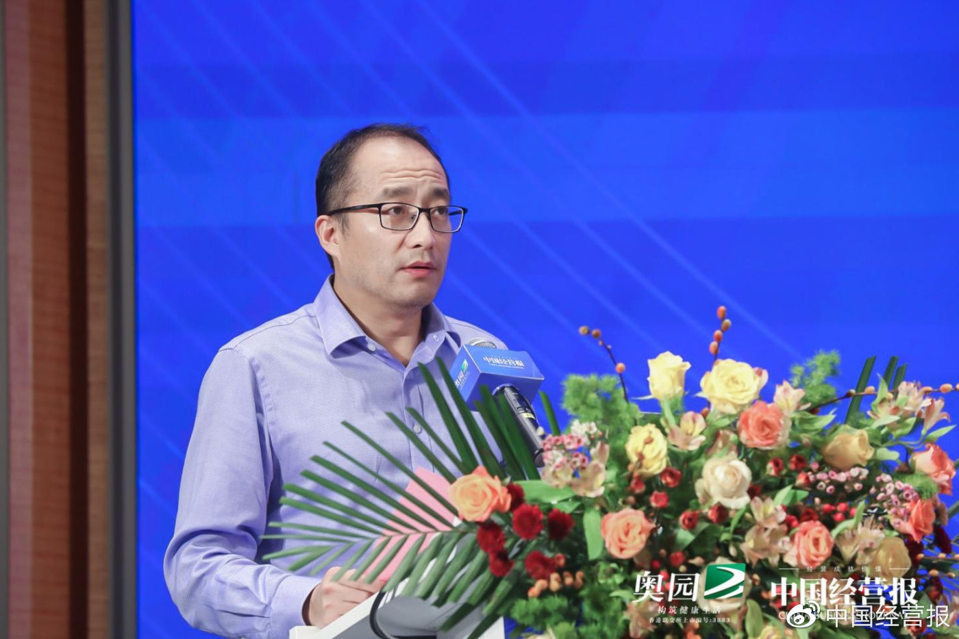 中国奥园执行董事营运总裁马军持续看好粤港澳大湾区发展前景