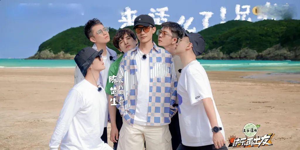 千呼万唤始出来,“再就业男团0713”最真实团综已上线,快约起来休闲区蓝鸢梦想 - Www.slyday.coM 千呼万唤始出来,“再就业男团0713”最真实团综已上线,快约起来休闲区蓝鸢梦想 - Www.slyday.coM