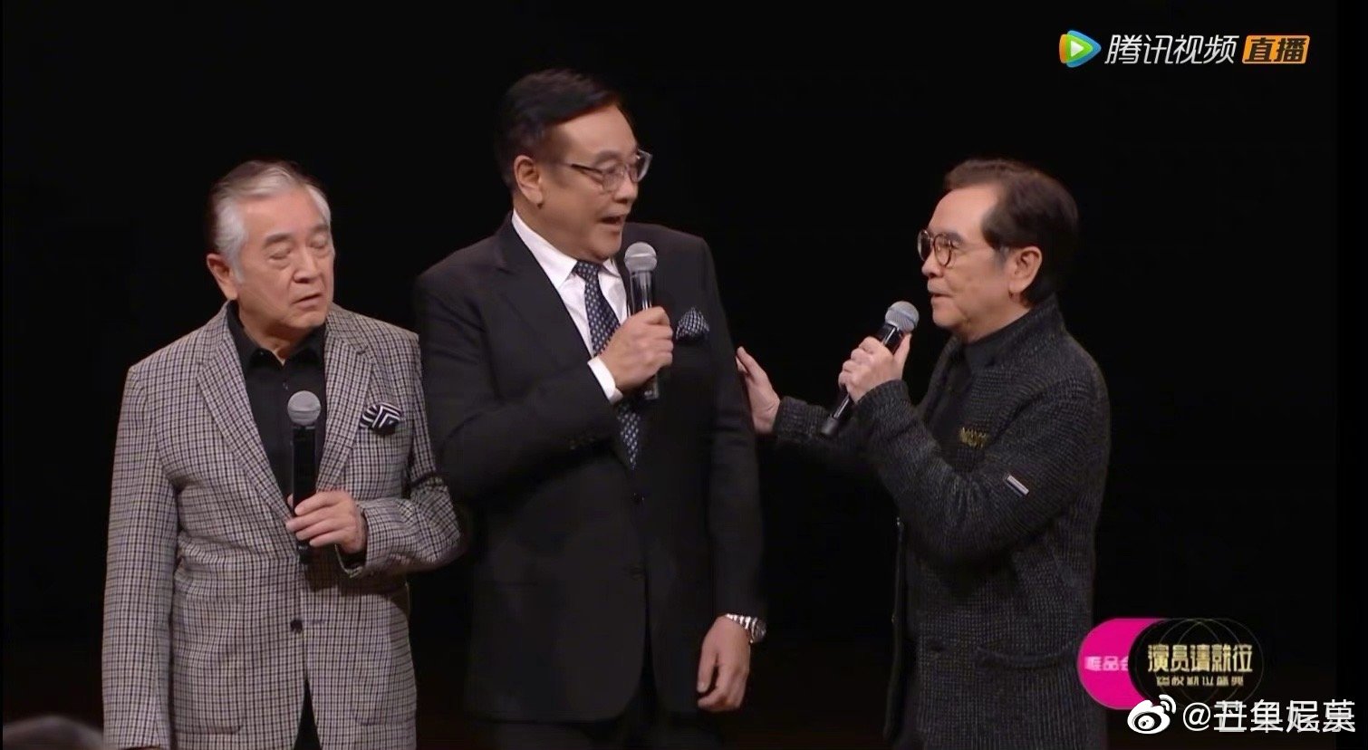 尔冬升秦沛姜大卫三兄弟罕见同框