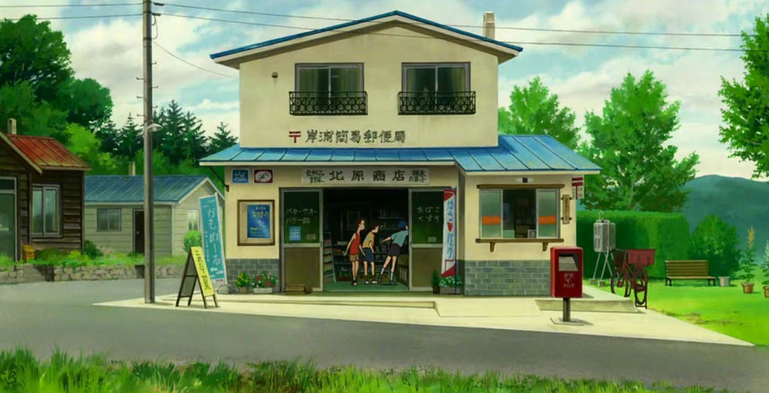 动漫中的夏日乡村场景,清新治愈