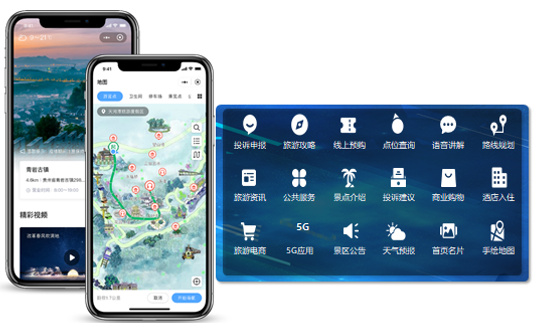 深度揭秘新晋5a级景区背后的智慧大佬