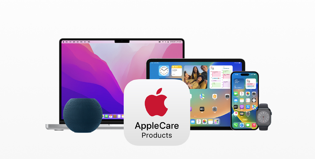 图源:苹果官网正好,在iphone 14系列发布后,apple care 服务条款迎来
