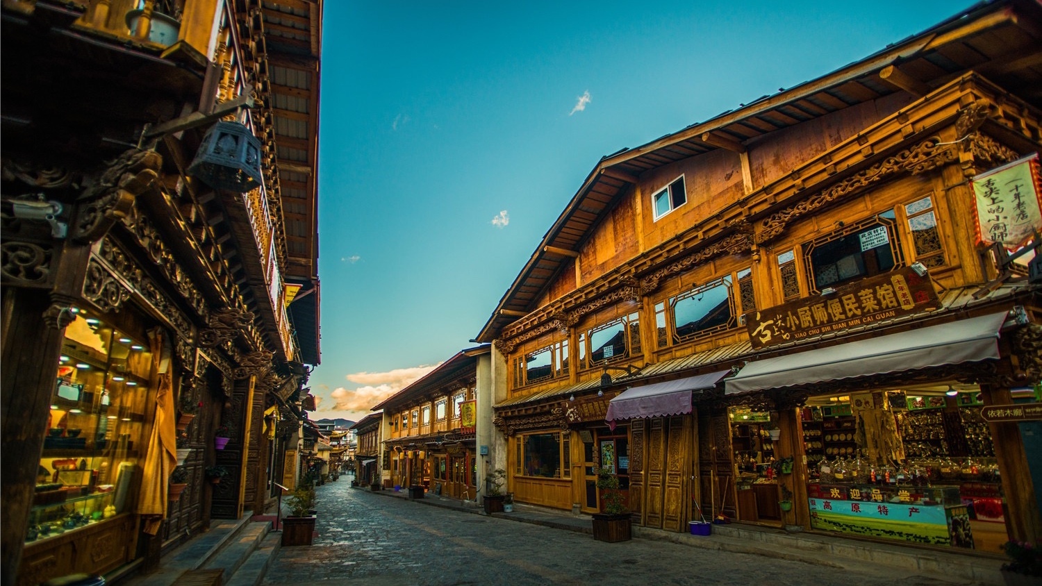 香格里拉的灵魂安放所独克宗古城