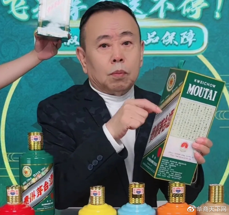 直播卖酒不成了,又开始卖字画,潘子在不务正业的路上越走越远了休闲区蓝鸢梦想 - Www.slyday.coM 直播卖酒不成了,又开始卖字画,潘子在不务正业的路上越走越远了休闲区蓝鸢梦想 - Www.slyday.coM