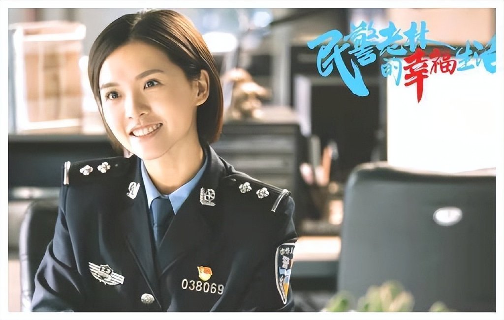 林源从《半路夫妻》中的叛逆女孩管阳阳,变成《我的青春谁做主》的富