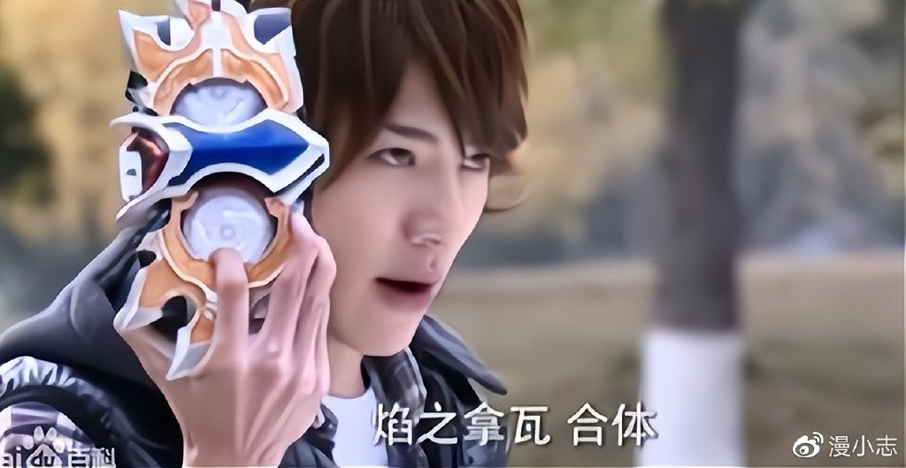 《铠甲勇士拿瓦》九成欧克瑟都由端木燕消灭,队友在干嘛?__财经头条