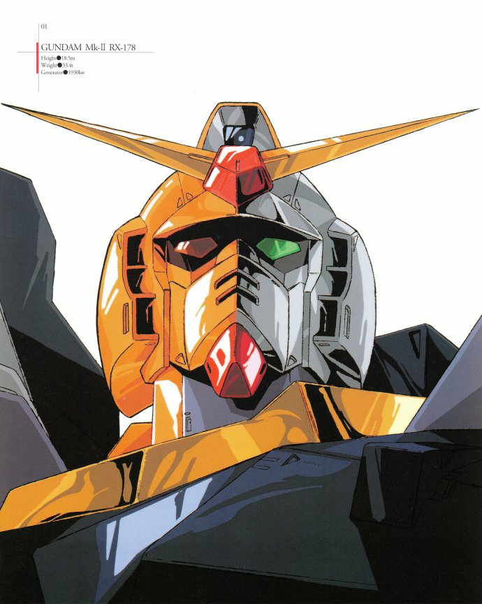 《机动战士高达:newtype20周年原画集》_高清图集_新浪网