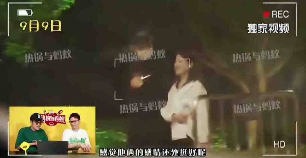 未见恋爱就已结婚，金世佳被曝隐婚生子，与抱孩子女子亲密互动休闲区蓝鸢梦想 - Www.slyday.coM