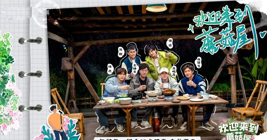 千呼万唤始出来,“再就业男团0713”最真实团综已上线,快约起来休闲区蓝鸢梦想 - Www.slyday.coM 千呼万唤始出来,“再就业男团0713”最真实团综已上线,快约起来休闲区蓝鸢梦想 - Www.slyday.coM