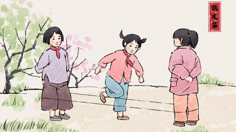 致成人|儿童节这天,用这些怀旧游戏向童年的自己Say Hi~|丢手绢_新浪新闻