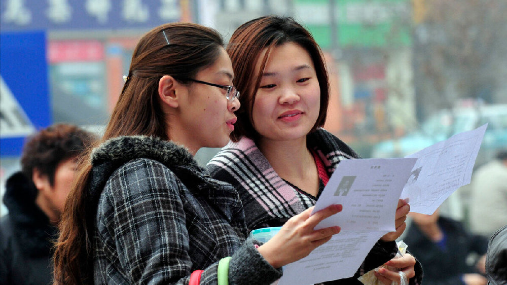 考上公务员体检不合格，命运自有好的安排