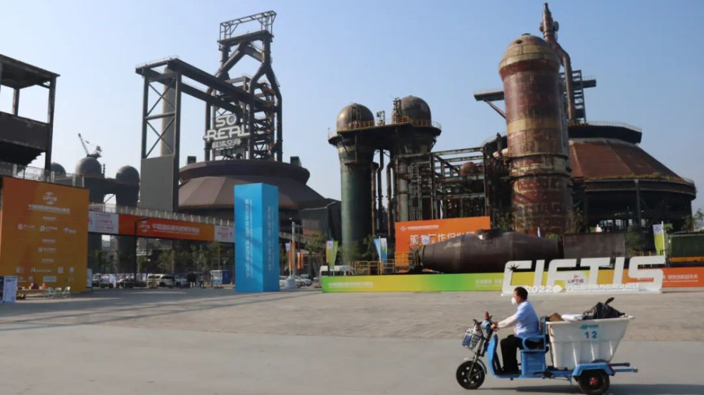 服贸会开幕！想去打卡的你，先了解这9个细节