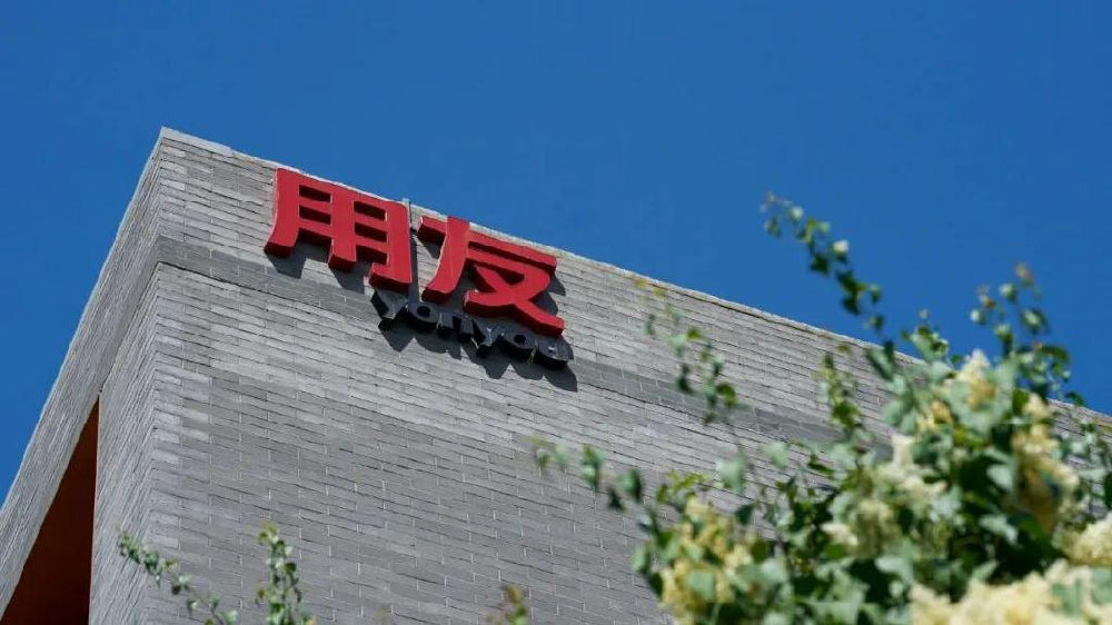 用友固定资产模块最新日期如何更改 sql数据库日期怎么更新