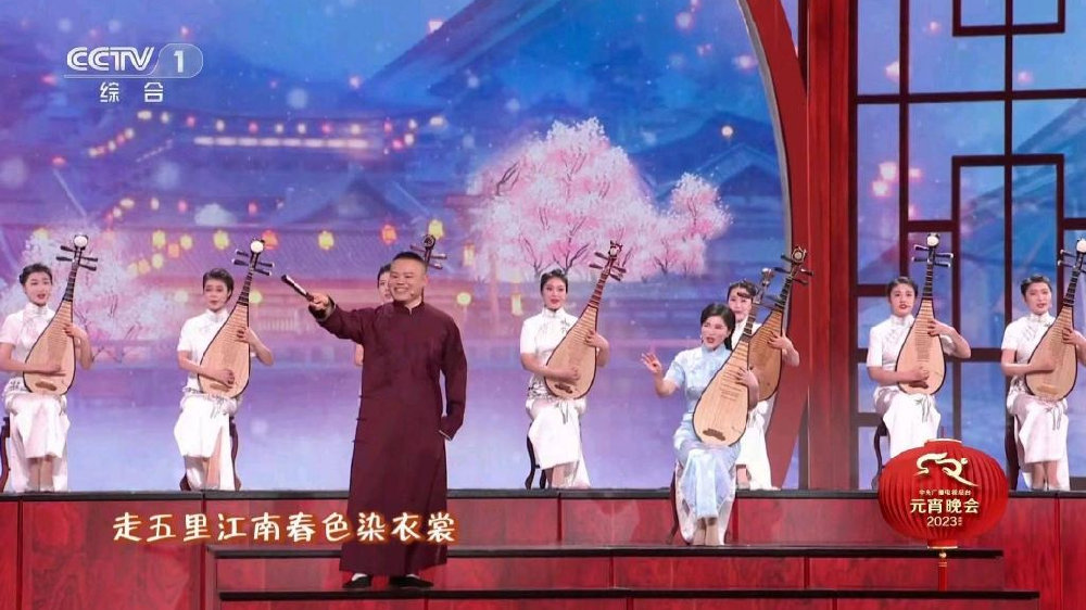 2023年9台元宵晚会值得反复欣赏的十大精彩节目TOP10|央视|元宵晚会|元宵局中局_新浪新闻