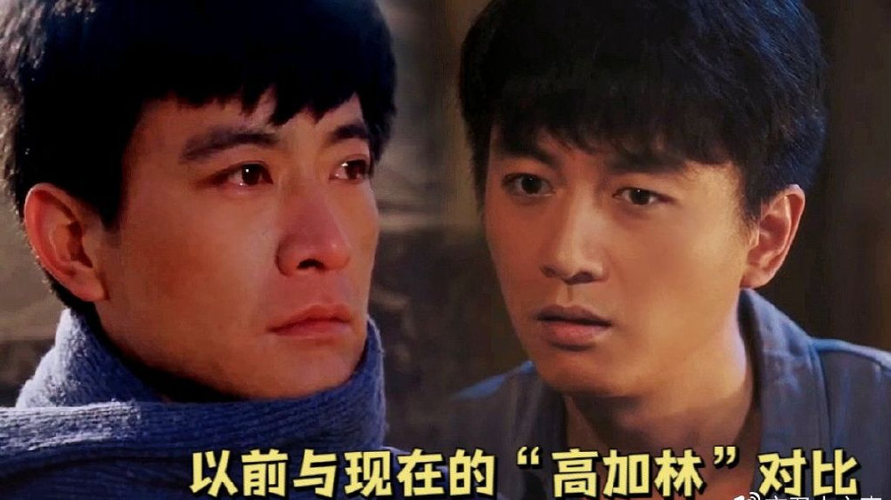 陈晓与周里京演同一角色，《人生之路》高加林，谁更胜一筹？|人生·路遥|原著|自行车|集市|人物_新浪新闻