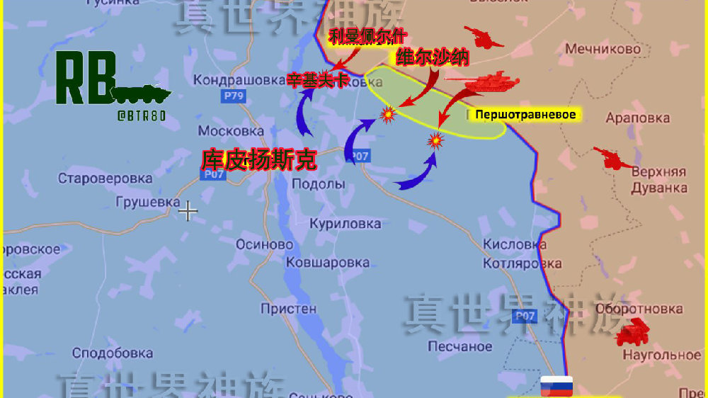 俄乌前线8.7晚讯:乌军进攻缺乏持续性|马约尔|罗博|俄军|战线|持续性_新浪新闻