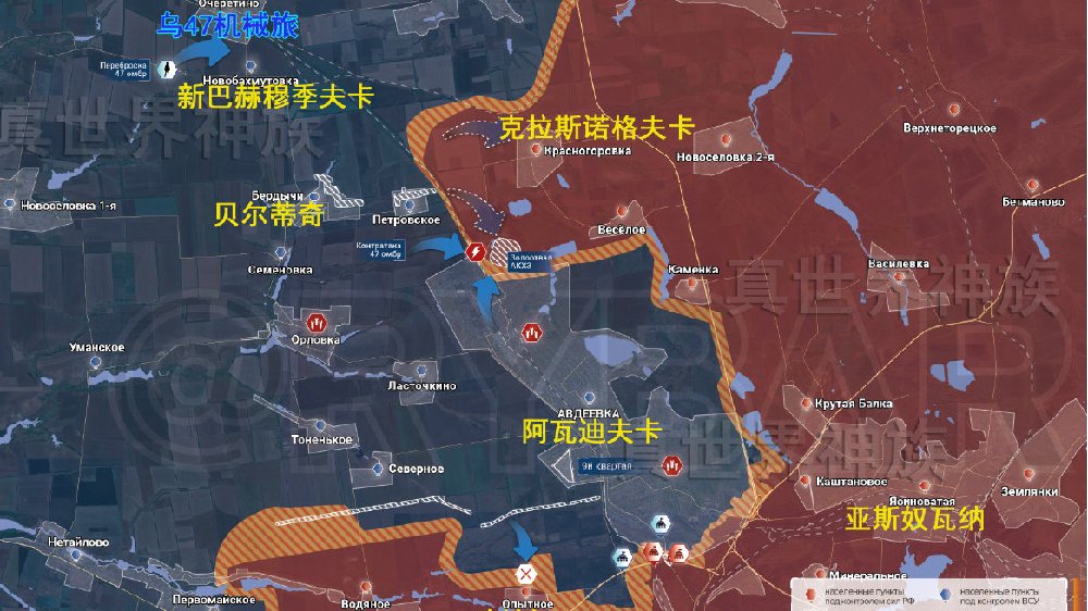 俄乌前线10.24晚讯:俄军在库普扬斯克和阿瓦迪夫卡展开双线进攻|机械|俄军|战线_新浪新闻