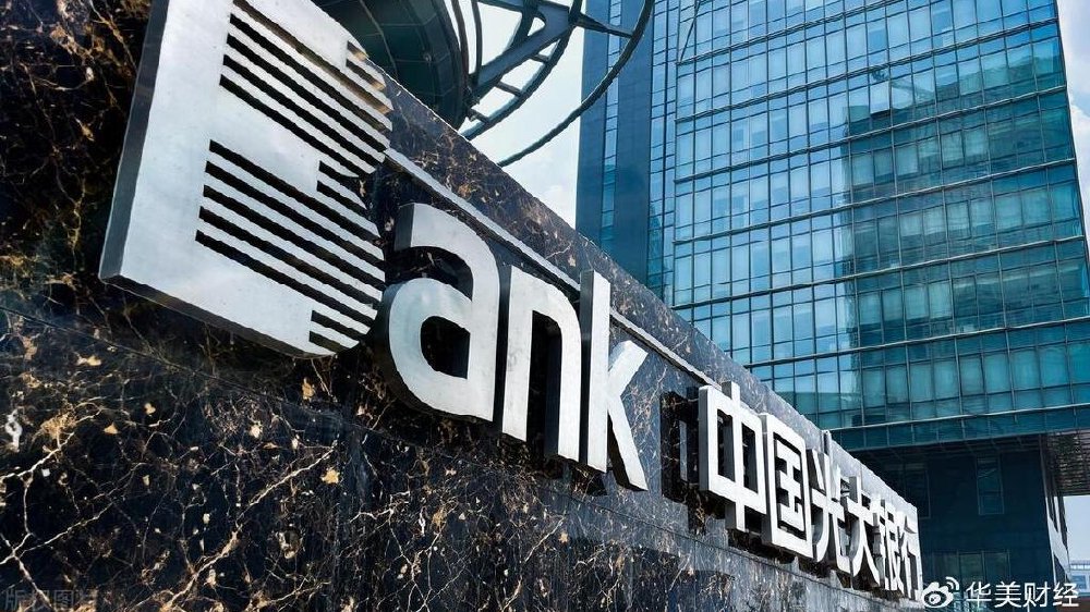 信用卡光大银行的信用卡