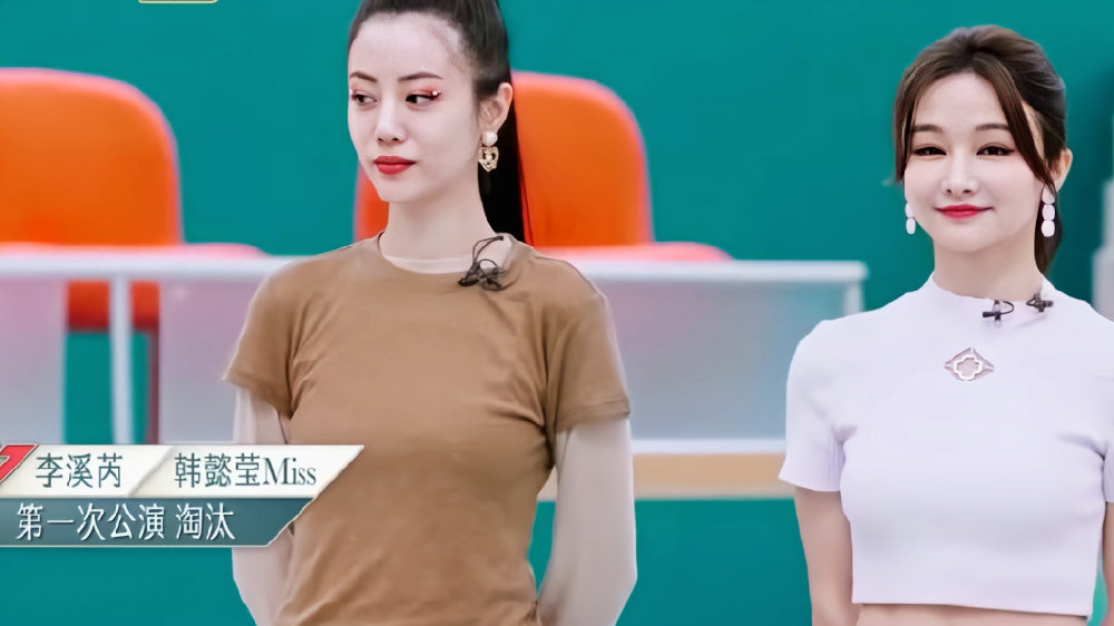 浪姐5:一公结束,36人只剩32人,她成首个“破浪”的姐姐|尚雯婕|舞台|李溪芮|退赛|何洁_新浪新闻