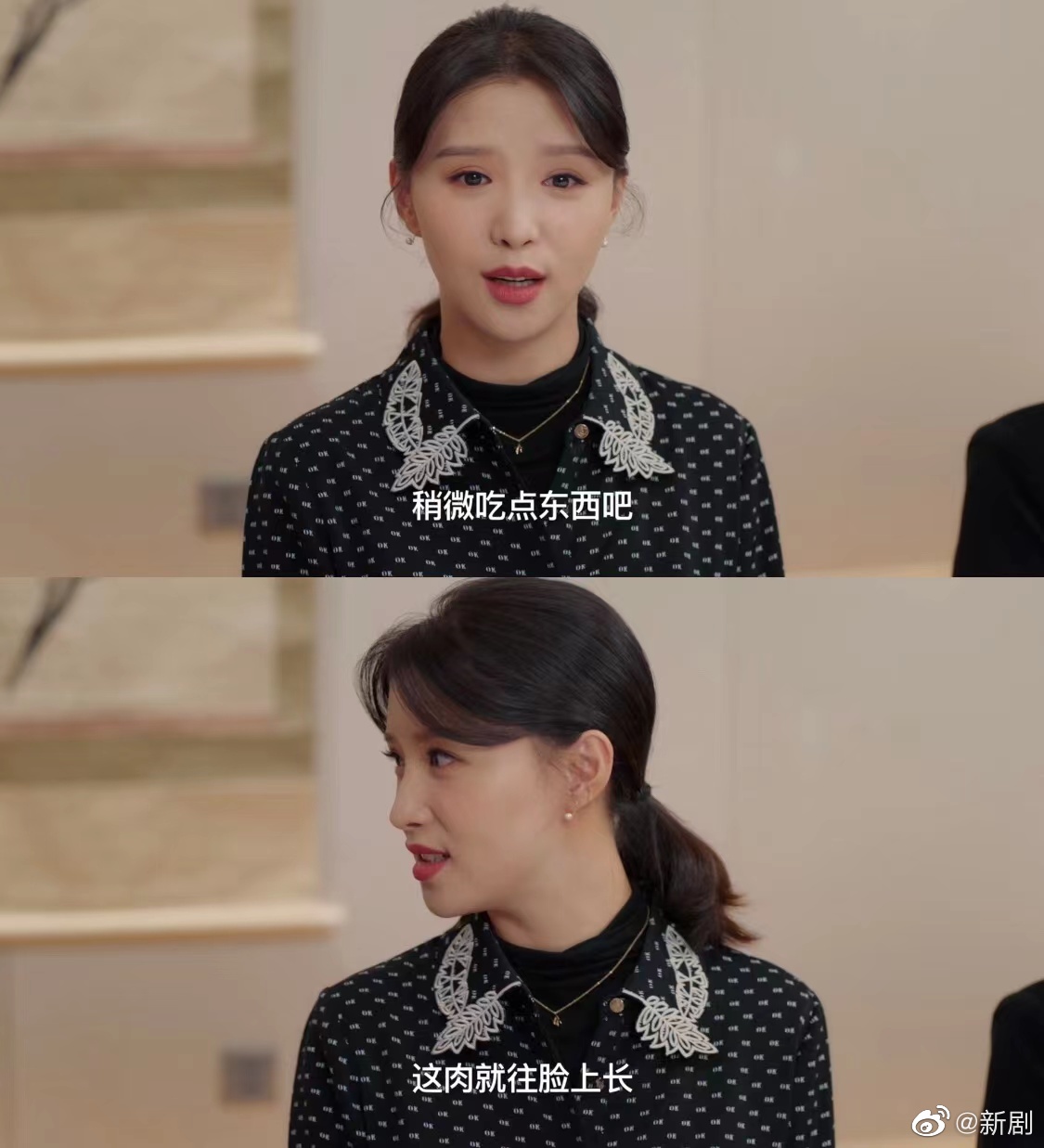 《东八区的先生们》剧情设定真的很好玩……__财经头条