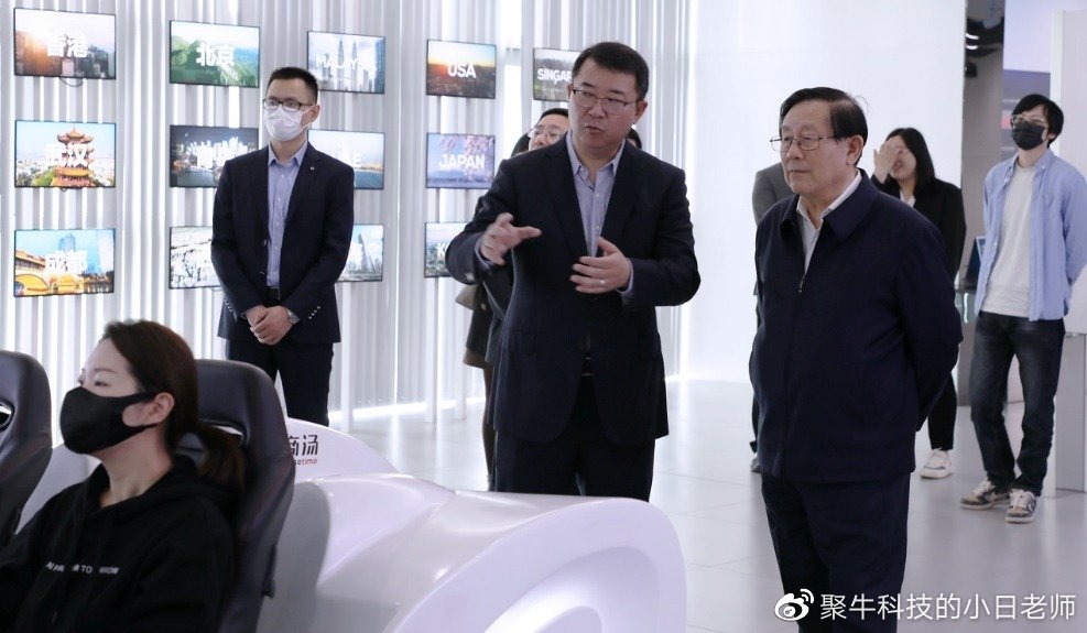 中国科协主席万钢到访商汤科技调研AI大模型 体验“商汤秒画”等AI生__财经头条