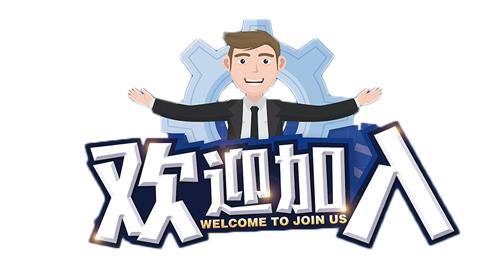 招聘看这里呼伦贝尔检察新媒体期待你的加入