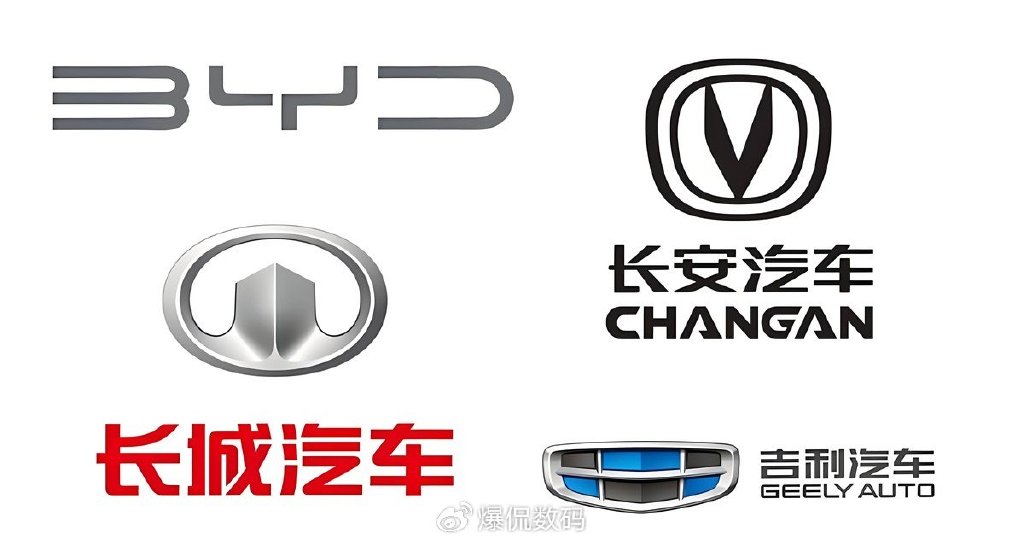 进入2024年后,国产新能源汽车品牌在进一步加强其自身的品牌和产品