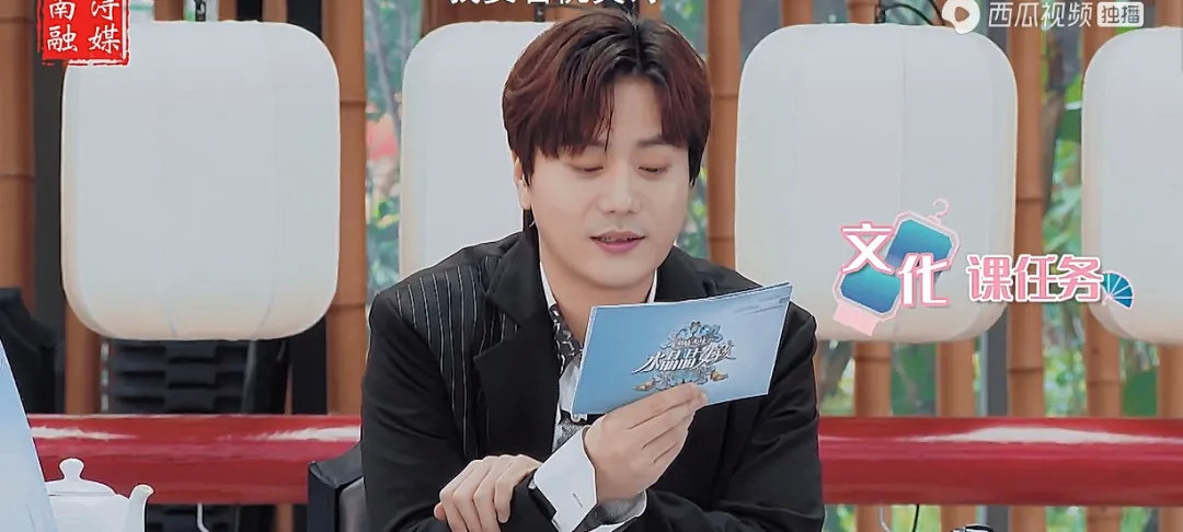 出道即百万年薪,这部又撩又欲的国风综艺,没那么简单