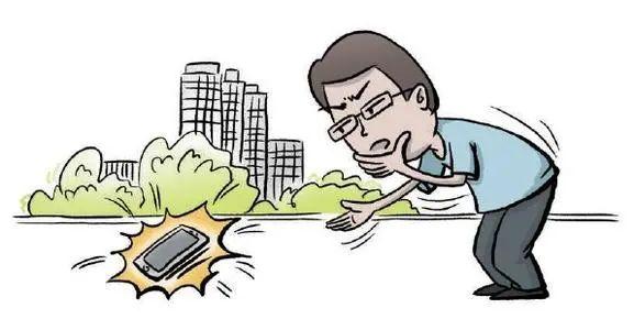 你的手机我捡了又丢了赔你300元怎么样法院全额赔偿