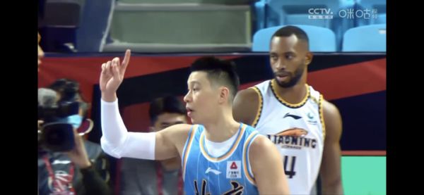 郭艾伦等四人挂免战牌,林书豪砍下23分,CBA第二阶段揭幕战北京获胜休闲区蓝鸢梦想 - Www.slyday.coM 郭艾伦等四人挂免战牌,林书豪砍下23分,CBA第二阶段揭幕战北京获胜休闲区蓝鸢梦想 - Www.slyday.coM