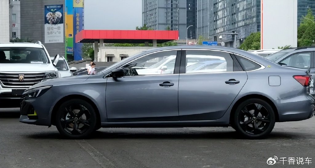 荣威i6max降价399万都没人要这款车到底经历了什么