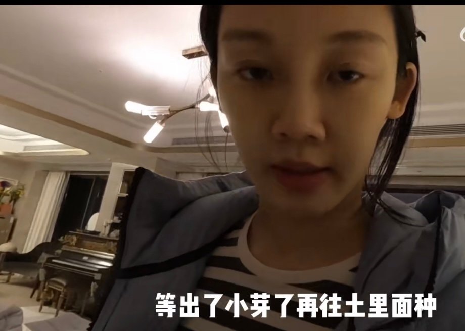 苗苗分享种菜视频,细心网友发现郑恺的家很大很豪华休闲区蓝鸢梦想 - Www.slyday.coM 苗苗分享种菜视频,细心网友发现郑恺的家很大很豪华休闲区蓝鸢梦想 - Www.slyday.coM