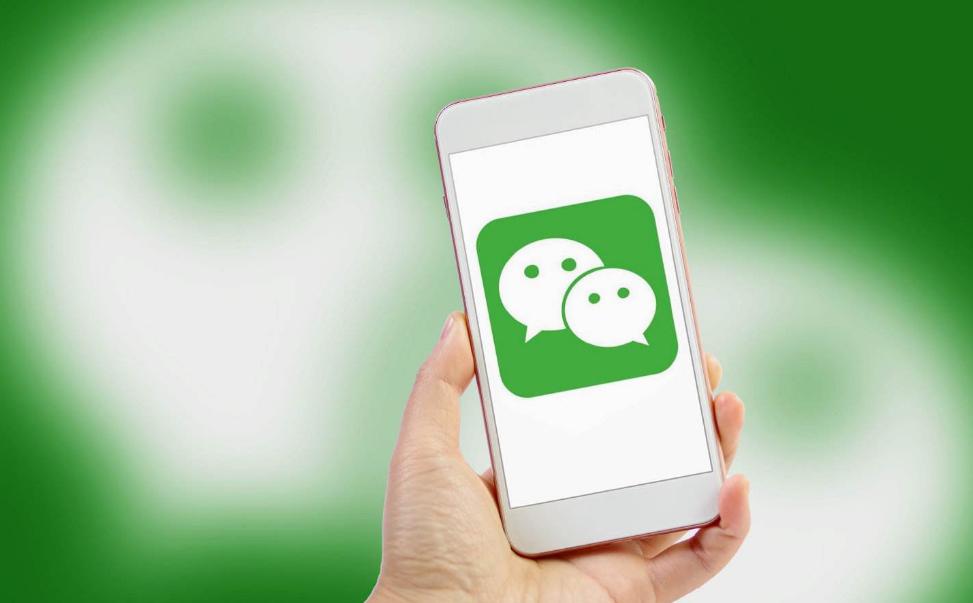 微信增加新功能，能语音暂停后继续播放，60秒语音不必从头听到尾休闲区蓝鸢梦想 - Www.slyday.coM