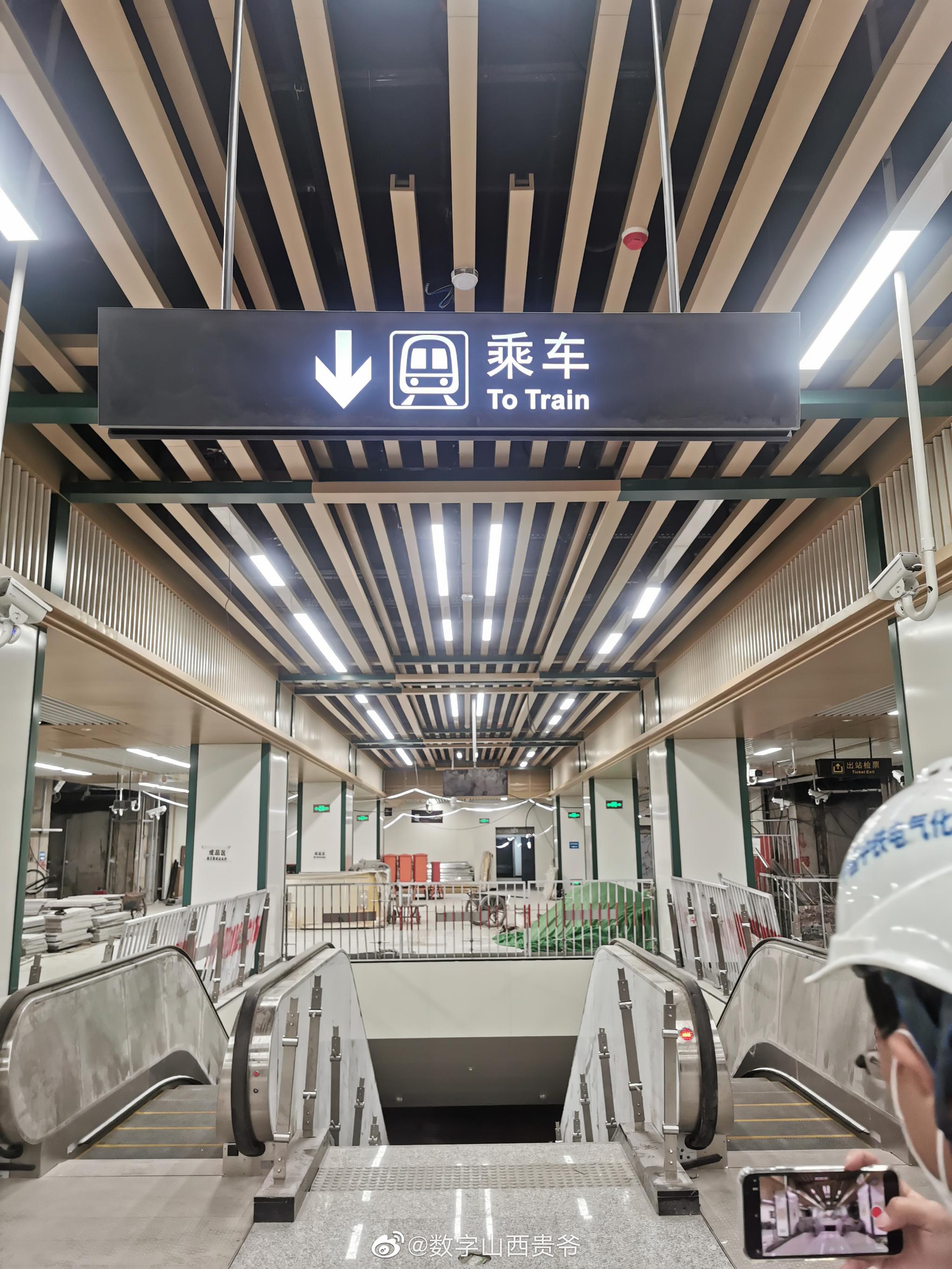 太原地铁2号线涧河站