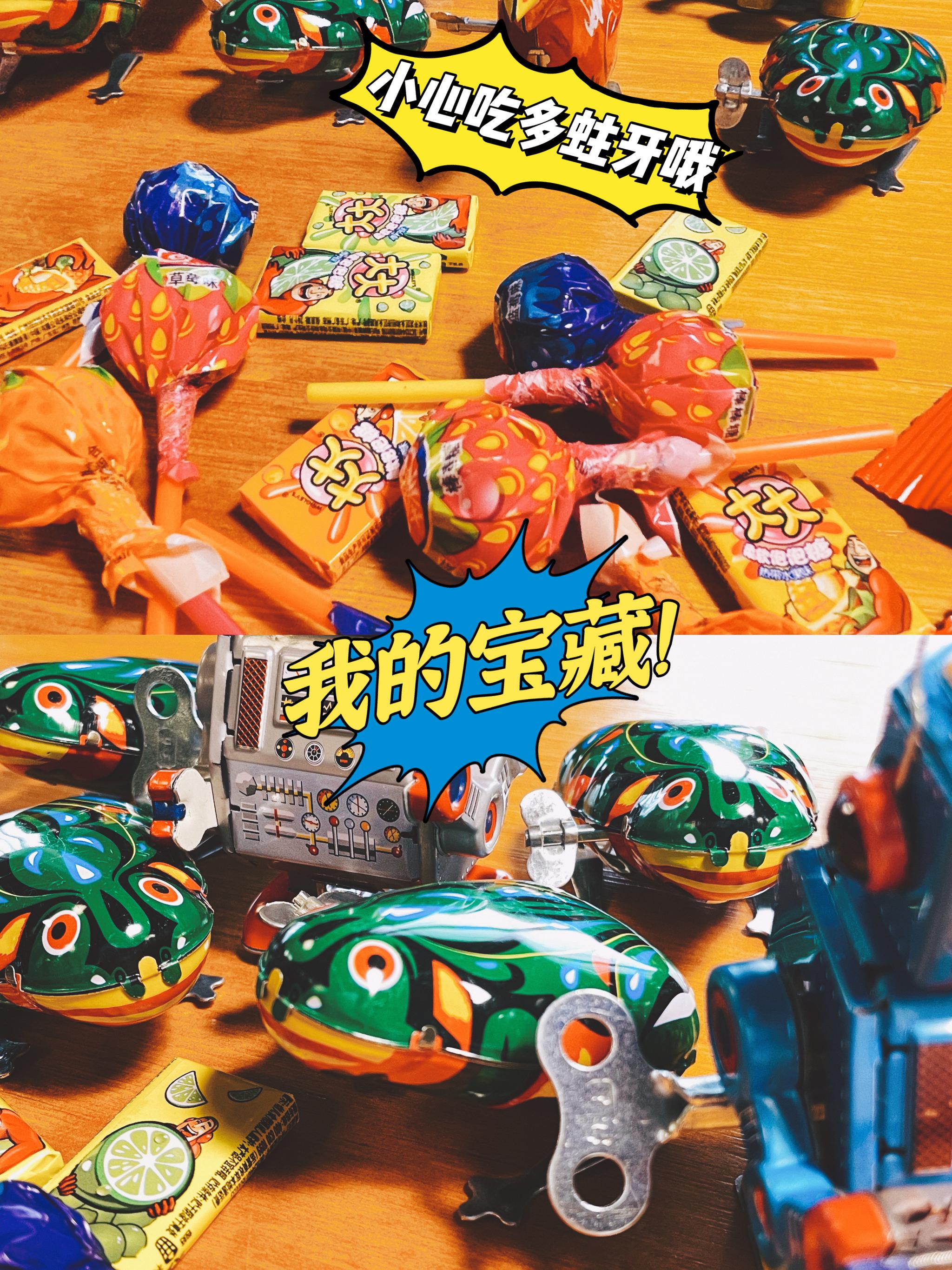 准备在门店摆上这些我的宝藏玩具咯 准备在门店摆上这些我的宝藏玩具咯